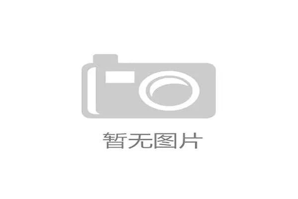 借助海外体育平台关注项目并参与讨论全面提升认知能力 借助海外体育平台关注项目并参与讨论全面提升认知能力