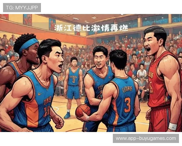 浙江德比战即将打响，宁波能否延续爆冷势头引关注