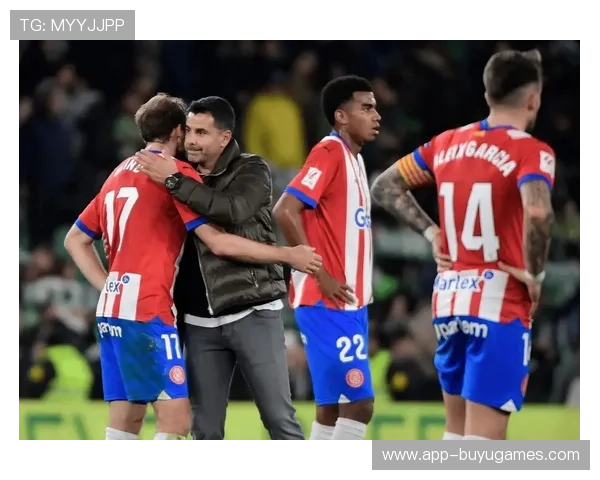 米切尔谈吉罗纳战术：对阵马竞希门尼斯是突破口