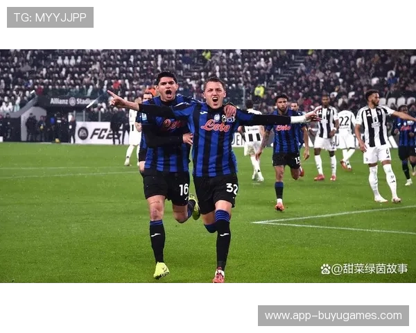 意甲关键战，国际米兰客场挑战亚特兰大