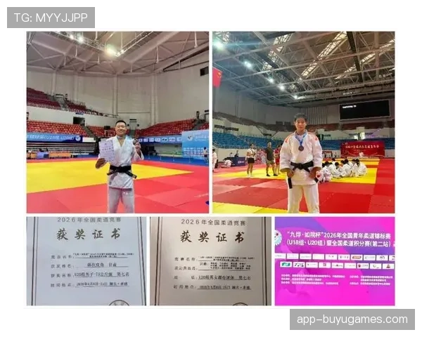 中国柔道五月赛事频传捷报,但奥运积分赛道依然漫长